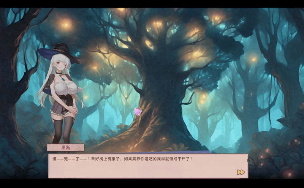 PC/ 合约女友的一日体验:拉莱尔与里斯 完整版版 3G游戏封面